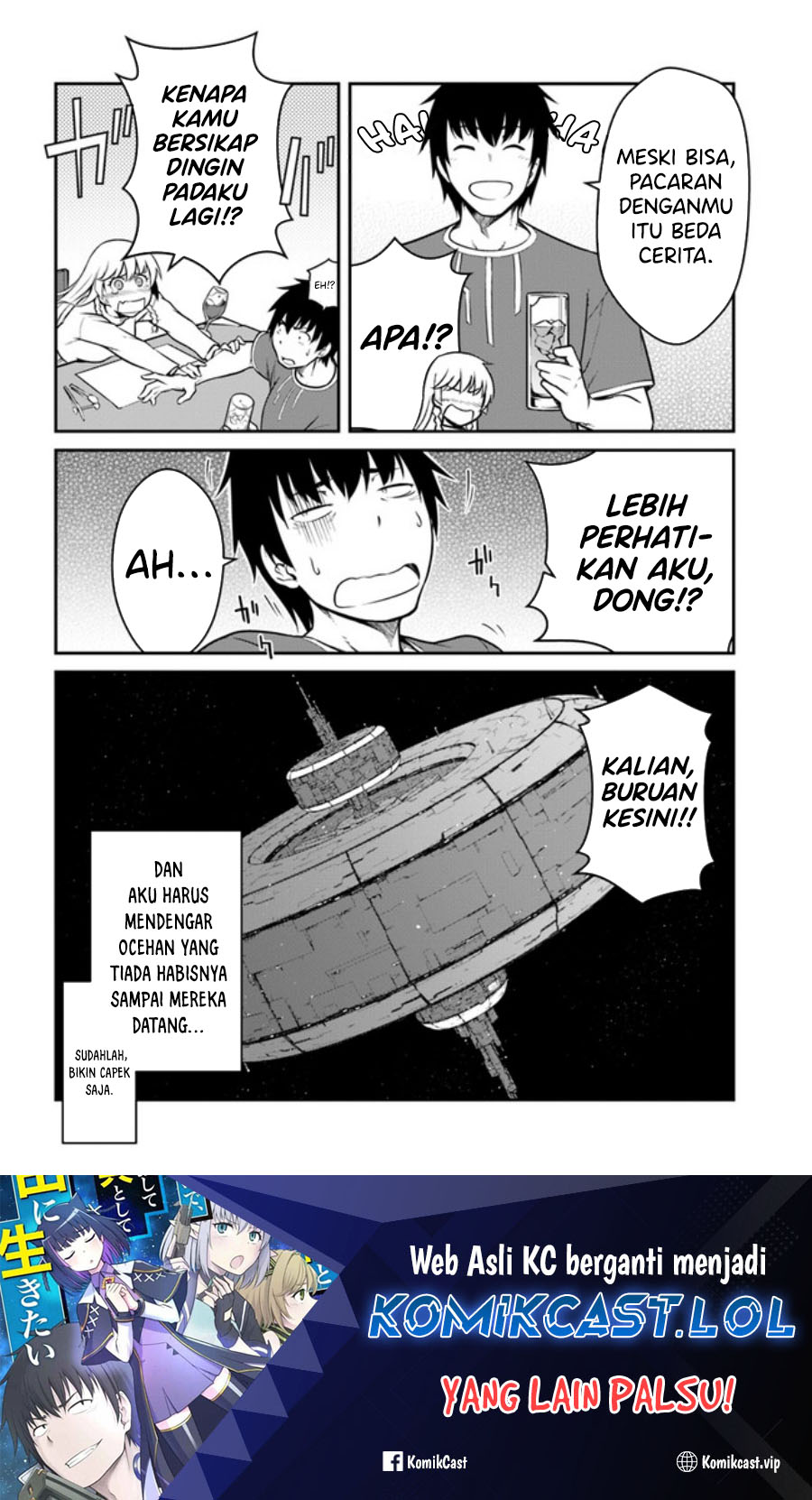 Mezametara Saikyou Soubi to Uchuusen-mochi datta no de, Ikkodate Mezashite Youhei Toshite Jiyuu ni Ikitai